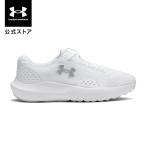  официальный Under Armor UNDER ARMOUR обувь UA Charge do волна 4 широкий ( бег /WOMEN) Ran колодка женский наземный марафон 3028571