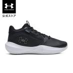 [30%OFF] официальный Under Armor UNDER ARMOUR обувь UA блокировка down 7 AP ( баскетбол /KIDS)bashu корзина обувь мужской Kids 3028801