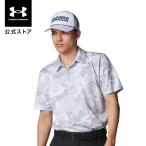 [30%OFF] официальный Under Armor UNDER ARMOUR мужской UA armor -do Leica mo Polo Golf рубашка-поло 9900 6001248