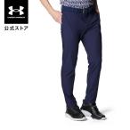 【40%OFF】公式 アンダーアーマー UNDER ARMOUR メンズ UAドライブ チル テーパードパンツ ゴルフ パンツ 11800 6001259