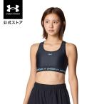 【30％OFF】公式 アンダーアーマー UNDER ARMOUR ウィメンズ UAアーマーブラ FOR ブカツ ミディアムサポート Train スポーツブラ スポブラ 下着 6001295