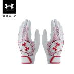  официальный Under Armor UNDER ARMOUR мужской UA clean выше перчатки подающего Baseball перчатка * перчатки 0 нижний перчатка .. для бейсбол 6001310