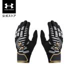 официальный Under Armor UNDER ARMOUR мужской UA clean выше Pro перчатки подающего бейсбол перчатки 4500 перчатка 6001312