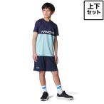 【30％OFF】公式 アンダーアーマー UNDER ARMOUR キッズ UAテック カラーブロック Tシャツ＆ショーツセット Train セットアップ 5000 6001343