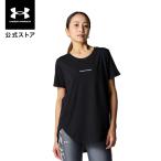 【30%OFF】公式 アンダーアーマー UNDER ARMOUR ウィメンズ UAライブ ロングライン Tシャツ トレーニング Tシャツ 3600 6001377