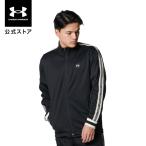 【30％OFF】公式 アンダーアーマー UNDER ARMOUR メンズ UAトラックジャケット スポーツスタイル アウター 9900 ジャケット 6001430