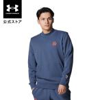 ショッピングユニフォーム 【30％OFF】公式 アンダーアーマー UNDER ARMOUR メンズ UAテリー アーバン ユニフォーム モック スポーツスタイル アウター 7200 フーディー パーカー 6001435