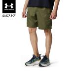 公式 アンダーアーマー UNDER ARMOUR メンズ UAツイル カーゴショーツ スポーツスタイル ショーツ 7200 半ズボン ハーフパンツ 6001438