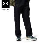 【50%OFF】公式 アンダーアーマー UNDER ARMOUR メンズ UAツイル カーゴパンツ スポーツスタイル パンツ 9900 6001441