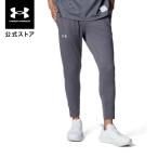  официальный Under Armor UNDER ARMOUR мужской UAmochi беж to брюки тренировка джерси 9000 6001510