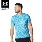 【30%OFF】公式 アンダーアーマー UNDER ARMOUR メンズ UAアーマードライ プロ ノベルティ ショートスリーブ Tシャツ トレーニング Tシャツ 6300 6001525