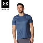 公式 アンダーアーマー UNDER ARMOUR メンズ UAアーマードライ プロ ショートスリーブ Tシャツ トレーニング Tシャツ 5400 6001527