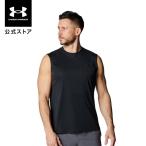 【50%OFF】公式 アンダーアーマー UNDER ARMOUR メンズ UAアーマードライ スリーブレス シャツ トレーニング タンクトップ 4500 6001528