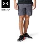 【30%OFF】公式 アンダーアーマー UNDER ARMOUR メンズ UAアーマードライ プロ ショーツ トレーニング ハーフパンツ 6300 6001530