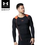 [30%OFF] официальный Under Armor UNDER ARMOUR мужской UA нагрев механизм armor - компрессионный Novelty длинный рукав нижняя рубашка 5000 6001538