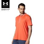[30%OFF] официальный Under Armor UNDER ARMOUR мужской UA motion Novelty Polo тренировка рубашка-поло 6800 6001548