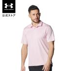 【30％OFF】公式 アンダ