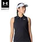 【30％OFF】公式 アンダ