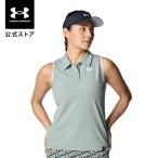 【30％OFF】公式 アンダ