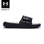 【30％OFF】公式 アンダーアーマー UNDER ARMOUR メンズ UAイグナイトプロ8 グラフィック スライド スポーツスタイル サンダル 5000 6003648