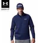 ショッピングoff 【50％OFF】公式 アンダーアーマー UNDER ARMOUR メンズ UAドライブプロ ハイブリッド 1/2ジップ ジャケット Golf ジャージ ミッドレイヤー ゴルフ 6005666