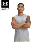  официальный Under Armor UNDER ARMOUR мужской UA Vanish Energie рукав отсутствует рубашка Train майка безрукавка 00 6005697