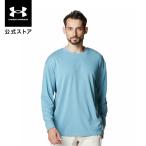 [40%OFF] официальный Under Armor UNDER ARMOUR мужской UA heavy вес длинный рукав футболка Sportstyle футболка длинный рукав long T 6007413