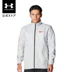 【50％OFF】公式 アンダーアーマー UNDER ARMOUR メンズ UAトリコット ラインド ウーブン ジャケット Train ジャケット アウター ウインドブレーカー  6007739