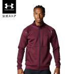[30%OFF] официальный Under Armor UNDER ARMOUR мужской UA armor - вязаный спортивная куртка Train джерси 6007743
