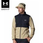 【30％OFF】公式 アンダーアーマー UNDER ARMOUR メンズ UAドライブ プロ インサレーテッド ハイブリッド フルジップ ジャケット Golf ジャケット 6007924