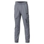 ショッピングセール ボトムス 【30％OFF】公式 アンダーアーマー UNDER ARMOUR キッズ UAウーブン カーゴ ジョガーパンツ Train パンツ   6008924