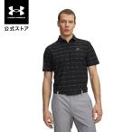 [50%OFF] официальный Under Armor UNDER ARMOUR мужской UA Drive Chill принт Polo Golf рубашка-поло короткий рукав 00 6009724