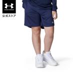 [30%OFF] официальный Under Armor UNDER ARMOUR Kids UA Zone сетка шорты Basketball шорты ba Span шорты укороченные брюки 6010341