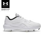  официальный Under Armor UNDER ARMOUR мужской UA Extreme Icon ST Baseball тренировочная обувь шиповки бейсбол 6010489