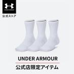  официальный Under Armor UNDER ARMOUR UA UA тренировка хлопок носки (3 пар комплект )( тренировка |UNISEX) 6010790