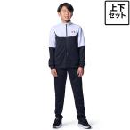 【30％OFF】公式 アンダーアーマー UNDER ARMOUR キッズ UAカラーブロック ビッグロゴ トラックスーツ Train セットアップ 上下 00 6012490