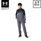 【30％OFF】公式 アンダーアーマー UNDER ARMOUR キッズ UAカラーブロック ビッグロゴ トラックスーツ Train セットアップ 上下 00 6012490