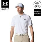 [50%OFF] официальный Under Armor UNDER ARMOUR UA UA armor -do Leica noko Polo ( Golf |MEN) 6012526