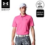 [50%OFF] официальный Under Armor UNDER ARMOUR UA UA armor -do Leica noko Polo ( Golf |MEN) 6012526