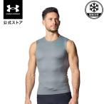 [30%OFF] официальный Under Armor UNDER ARMOUR мужской UA прохладный компрессионный рукав отсутствует рубашка Train нижняя рубашка основа re year 6012580