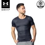 [30%OFF] официальный Under Armor UNDER ARMOUR мужской UA прохладный компрессионный Short рукав рубашка Train основа re year 6012581 черный 