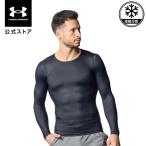 [30%OFF] официальный Under Armor UNDER ARMOUR мужской UA прохладный компрессионный длинный рукав рубашка Train основа re year 6012582 черный 