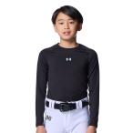  официальный Under Armor UNDER ARMOUR Kids UA нагрев механизм комфорт fiti Delon g рукав вырез лодочкой рубашка Baseball нижняя рубашка 6012726