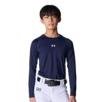  официальный Under Armor UNDER ARMOUR Kids UA нагрев механизм комфорт fiti Delon g рукав вырез лодочкой рубашка Baseball нижняя рубашка 6012726
