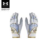  официальный Under Armor UNDER ARMOUR мужской UA Anne tinai Abu ru перчатки подающего ( обе рука для ) Baseball перчатка * перчатки 0 нижний перчатка 6012834