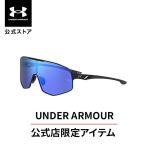  официальный Under Armor UNDER ARMOUR UA UA игра te- зеркало солнцезащитные очки ( тренировка |MEN) 6012841