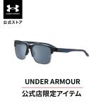  официальный Under Armor UNDER ARMOUR UA UA assist край солнцезащитные очки ( тренировка |UNISEX) 6012842
