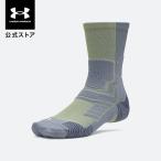  официальный Under Armor UNDER ARMOUR UA armor - рукоятка носки 6013139