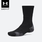  официальный Under Armor UNDER ARMOUR UA armor - рукоятка носки 6013139