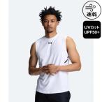  официальный Under Armor UNDER ARMOUR UA UA armor - dry рукав отсутствует рубашка ( тренировка |MEN) 6014262 белый 